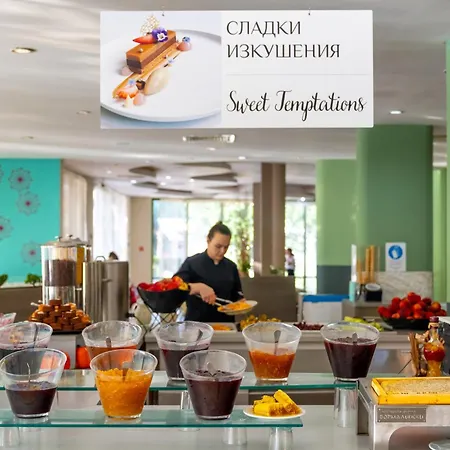 Mpm Kalina Garden Slantchev Briag